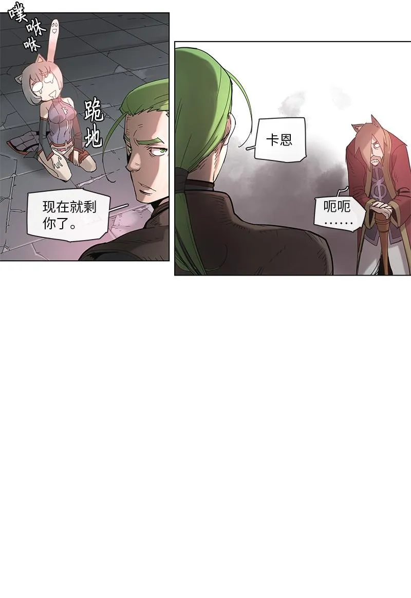40 40 第12页