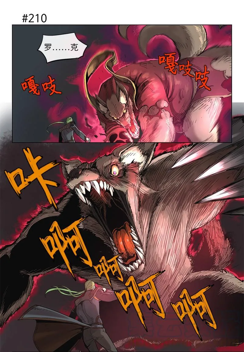 40 40 第13页