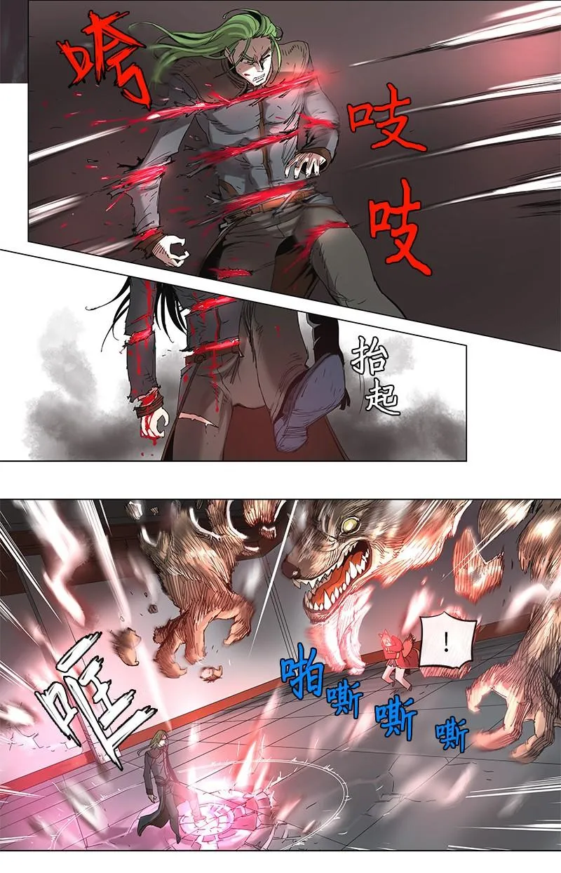 40 40 第14页