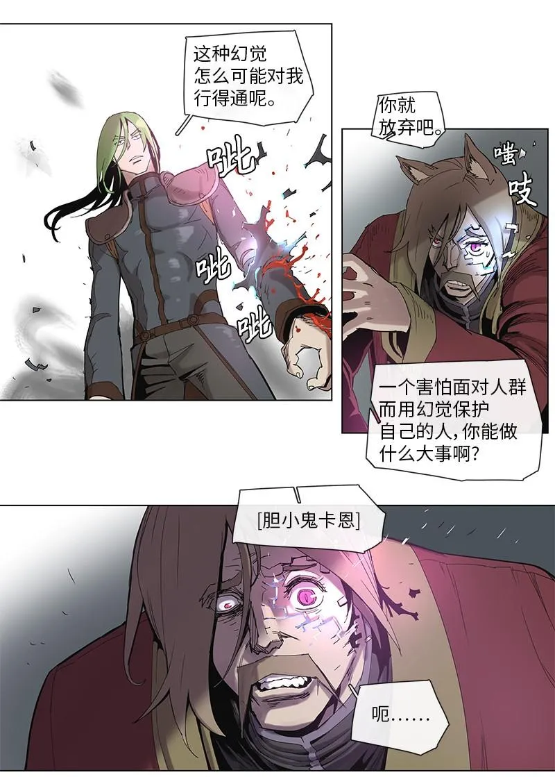 40 40 第15页