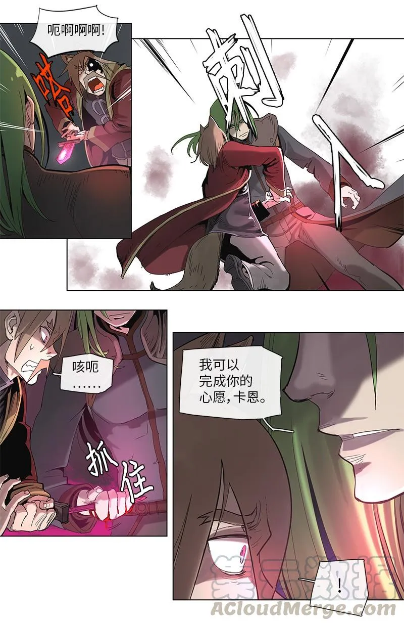 40 40 第16页