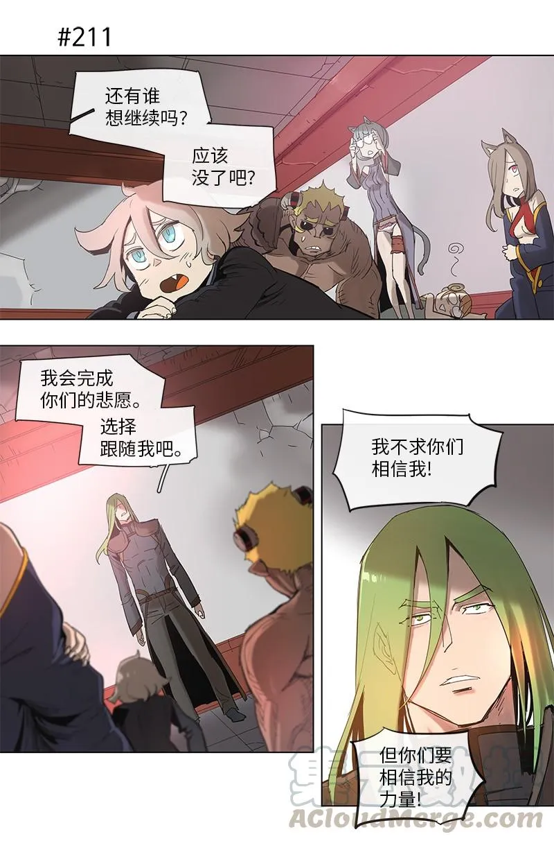 40 40 第19页