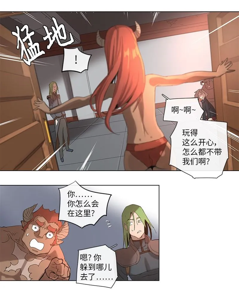 40 40 第21页