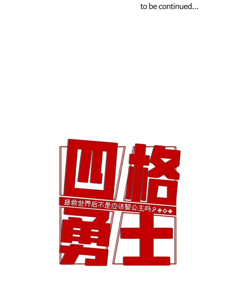 40 40 第23页