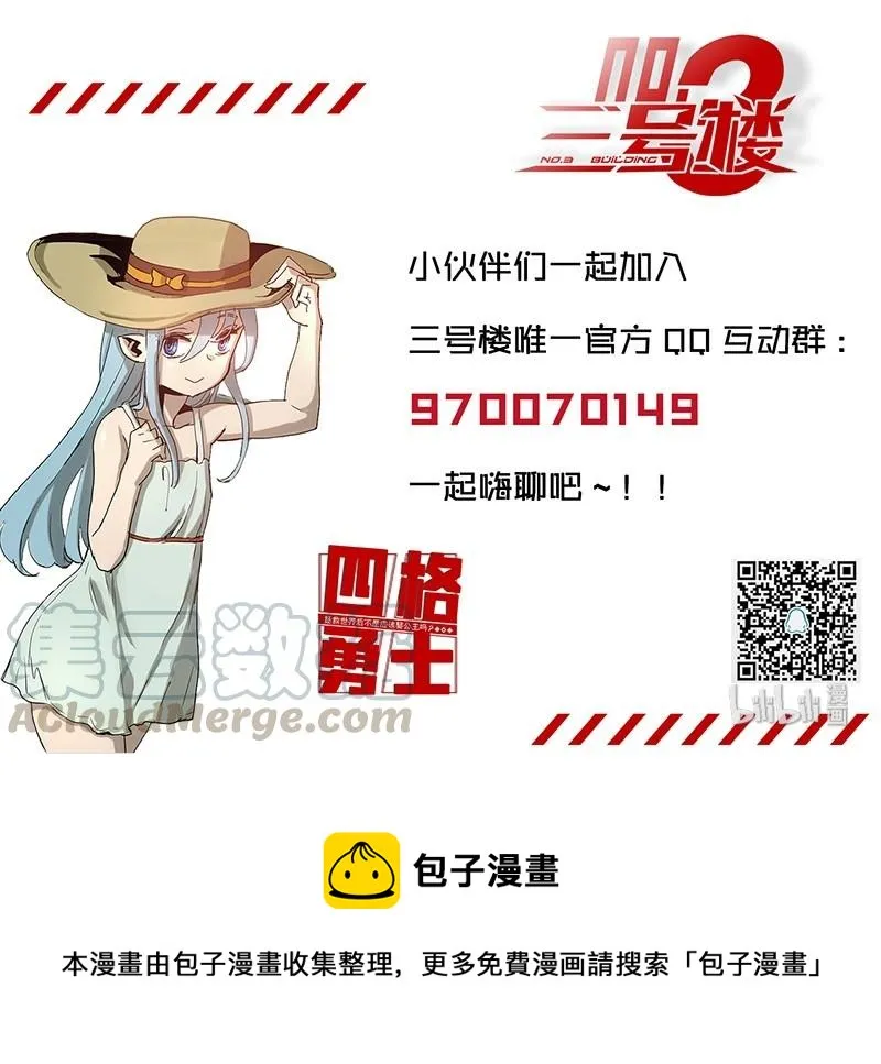 40 40 第25页