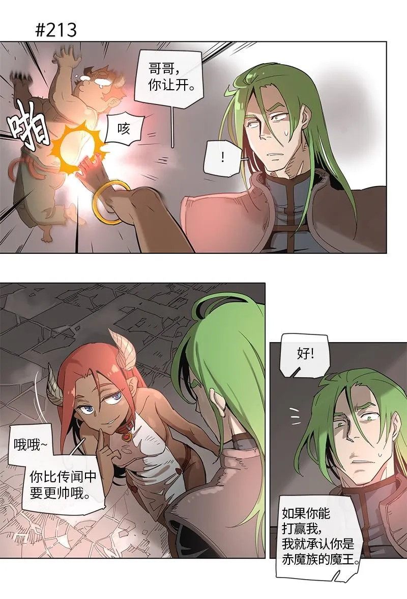 41 41 第5页