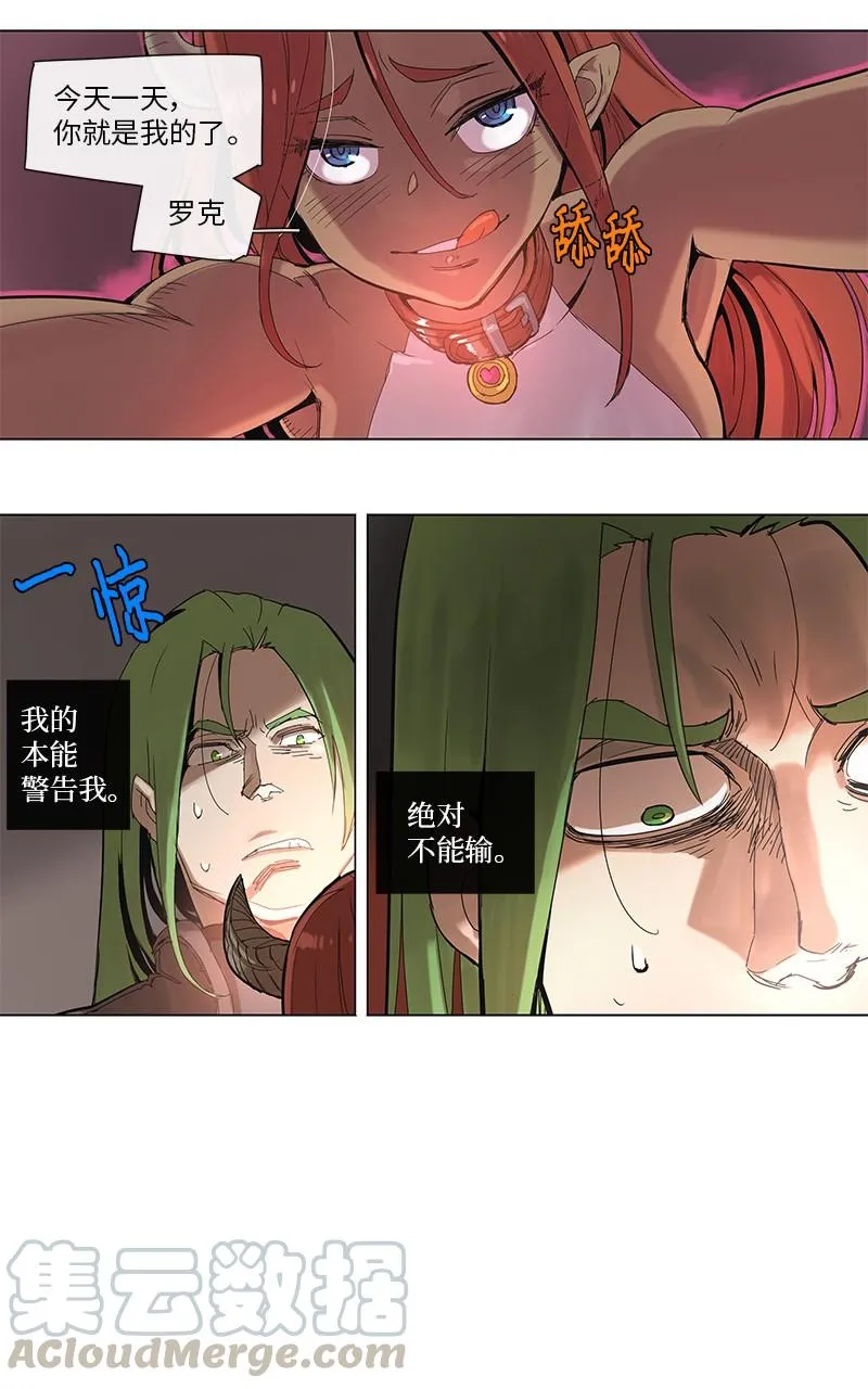 41 41 第7页
