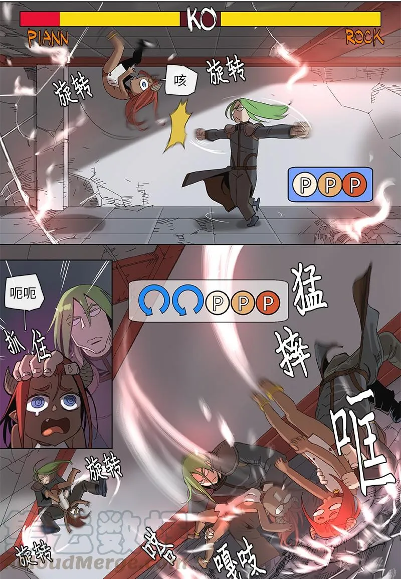 41 41 第13页