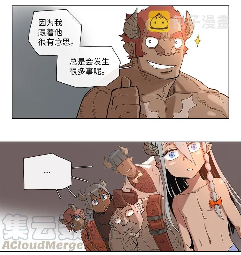 41 41 第16页