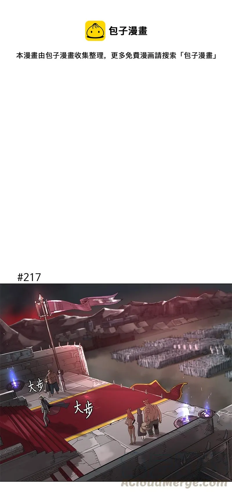 42 42 第1页