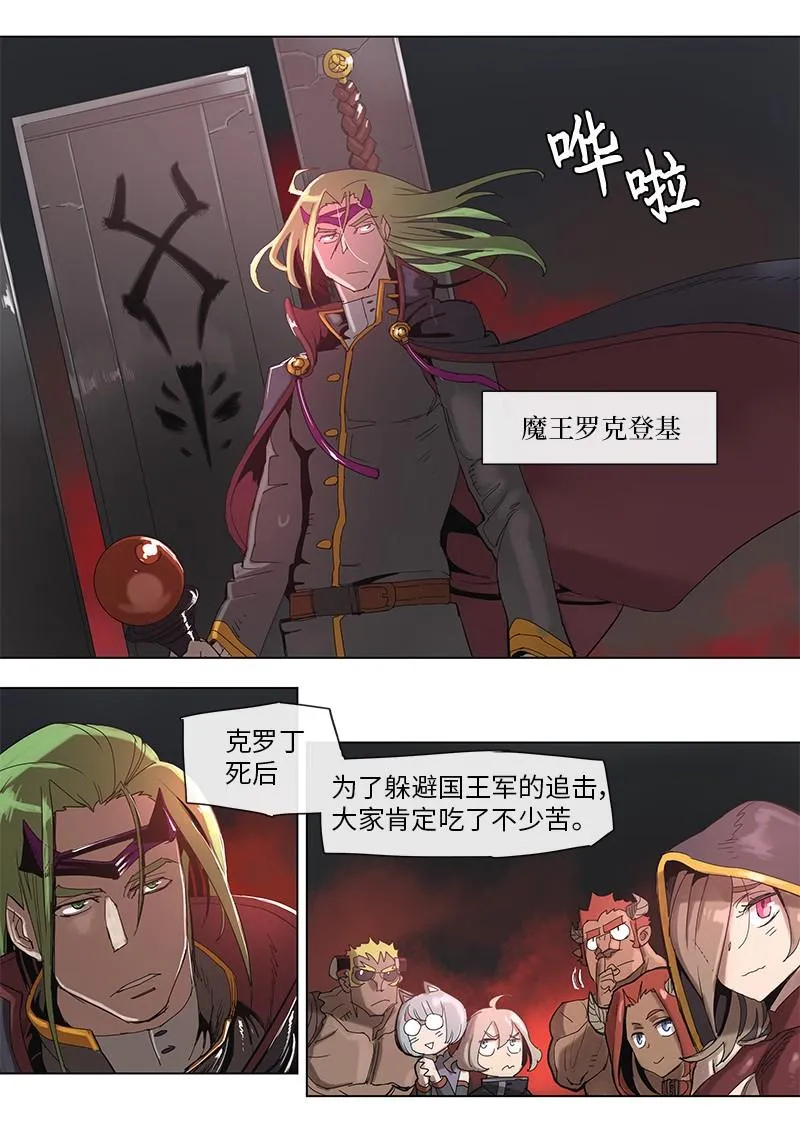 42 42 第2页