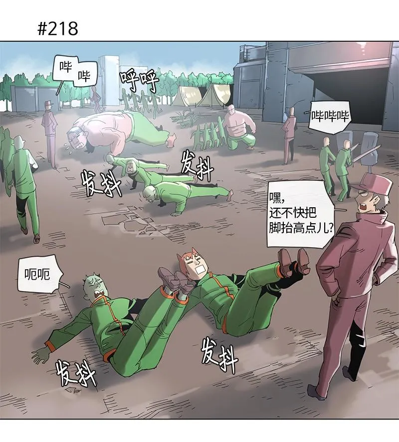 42 42 第5页
