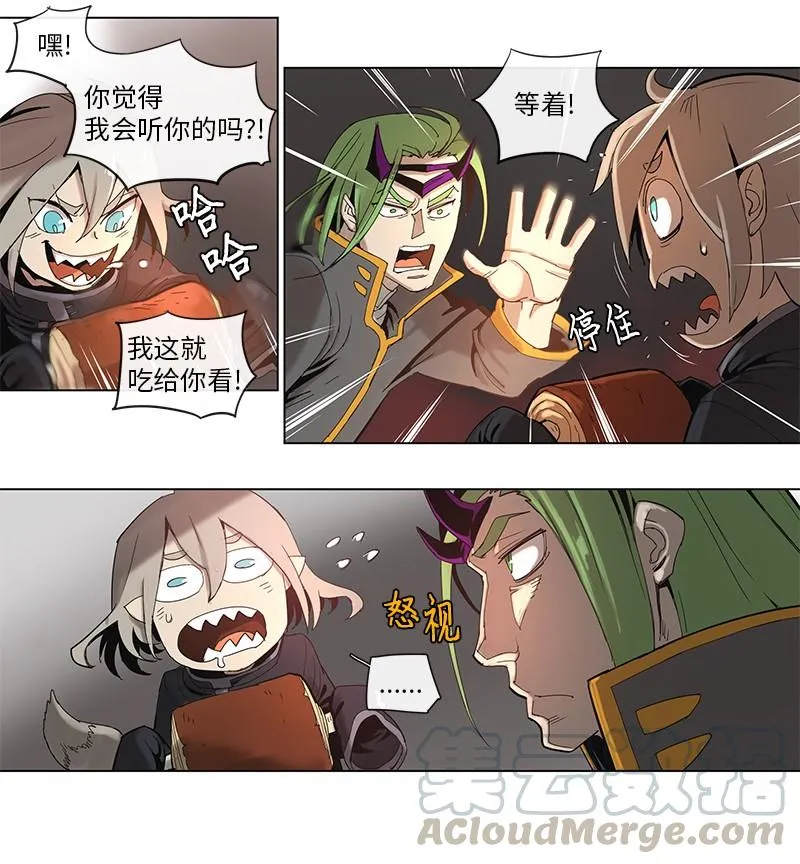 42 42 第10页