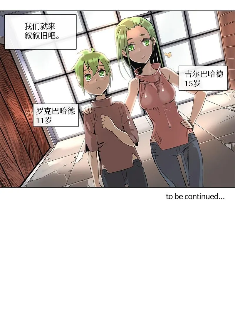 42 42 第23页