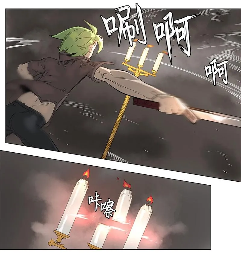 43 43 第2页