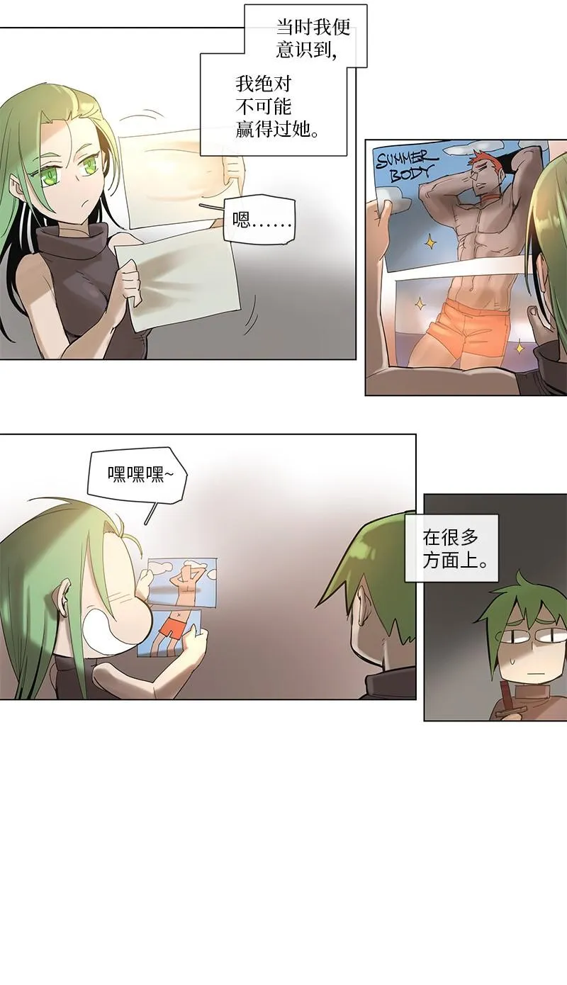 43 43 第5页