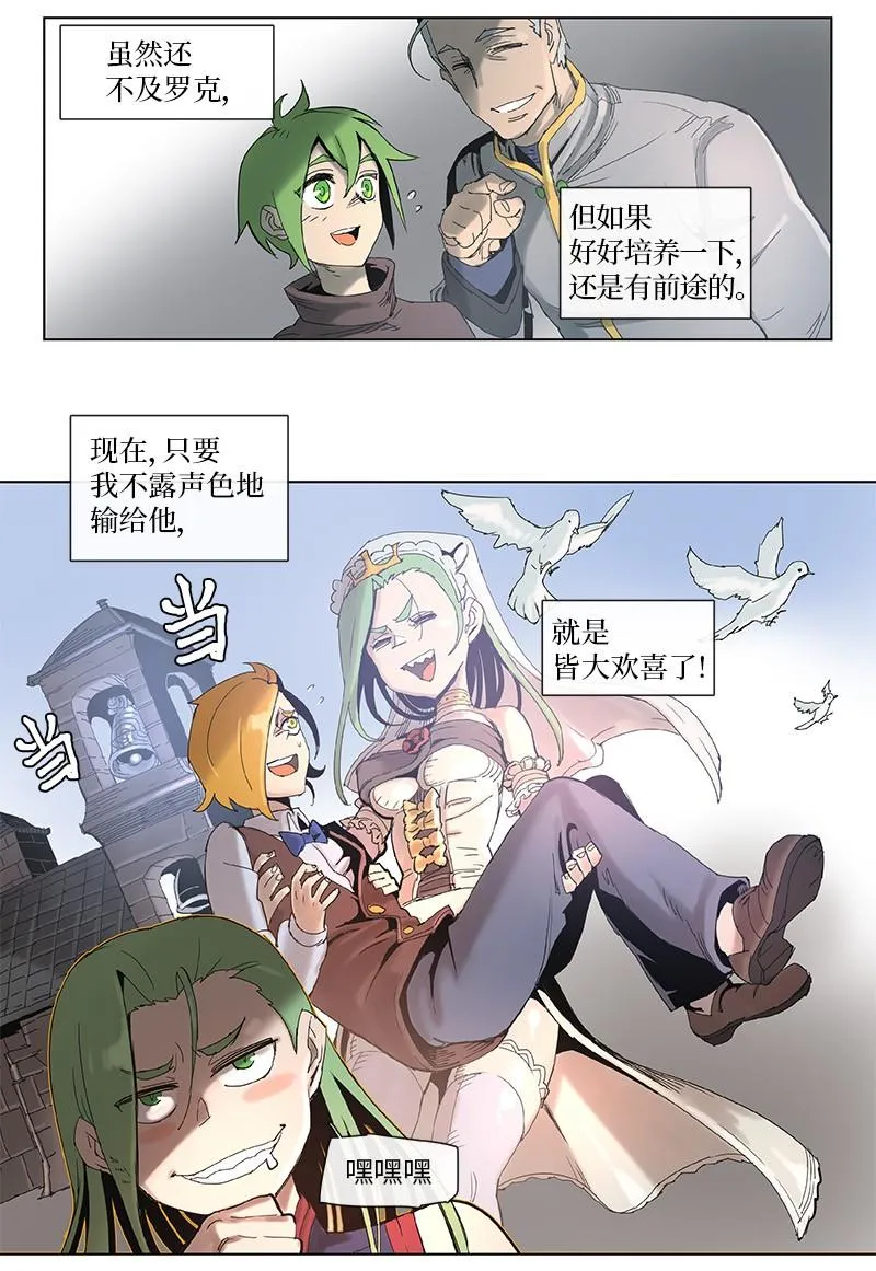44 44 第5页