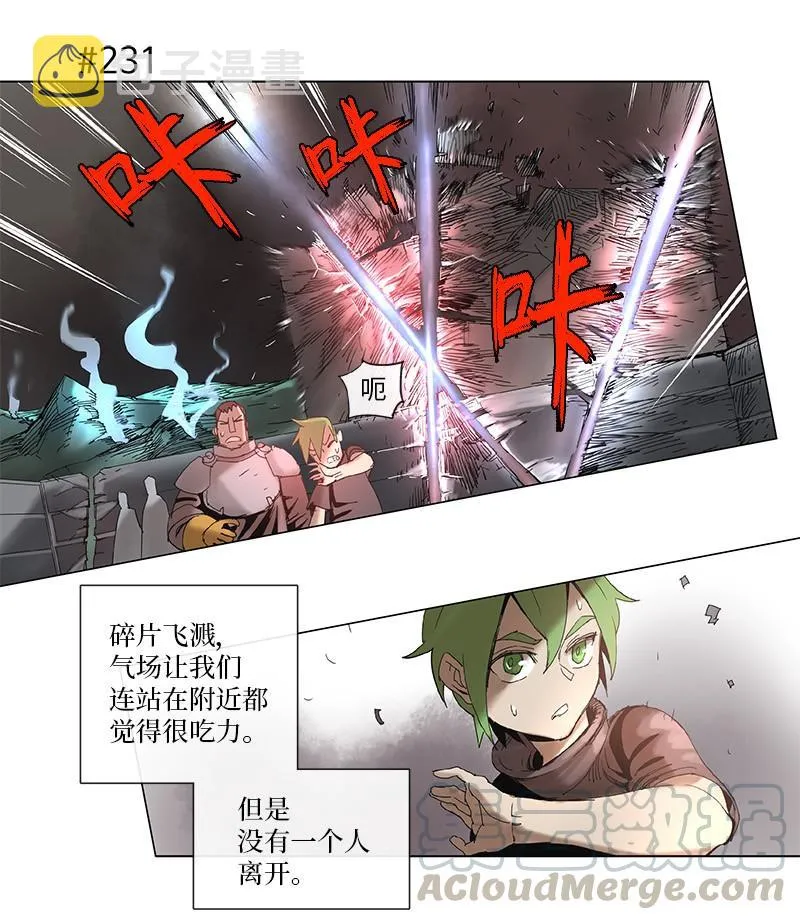 44 44 第13页