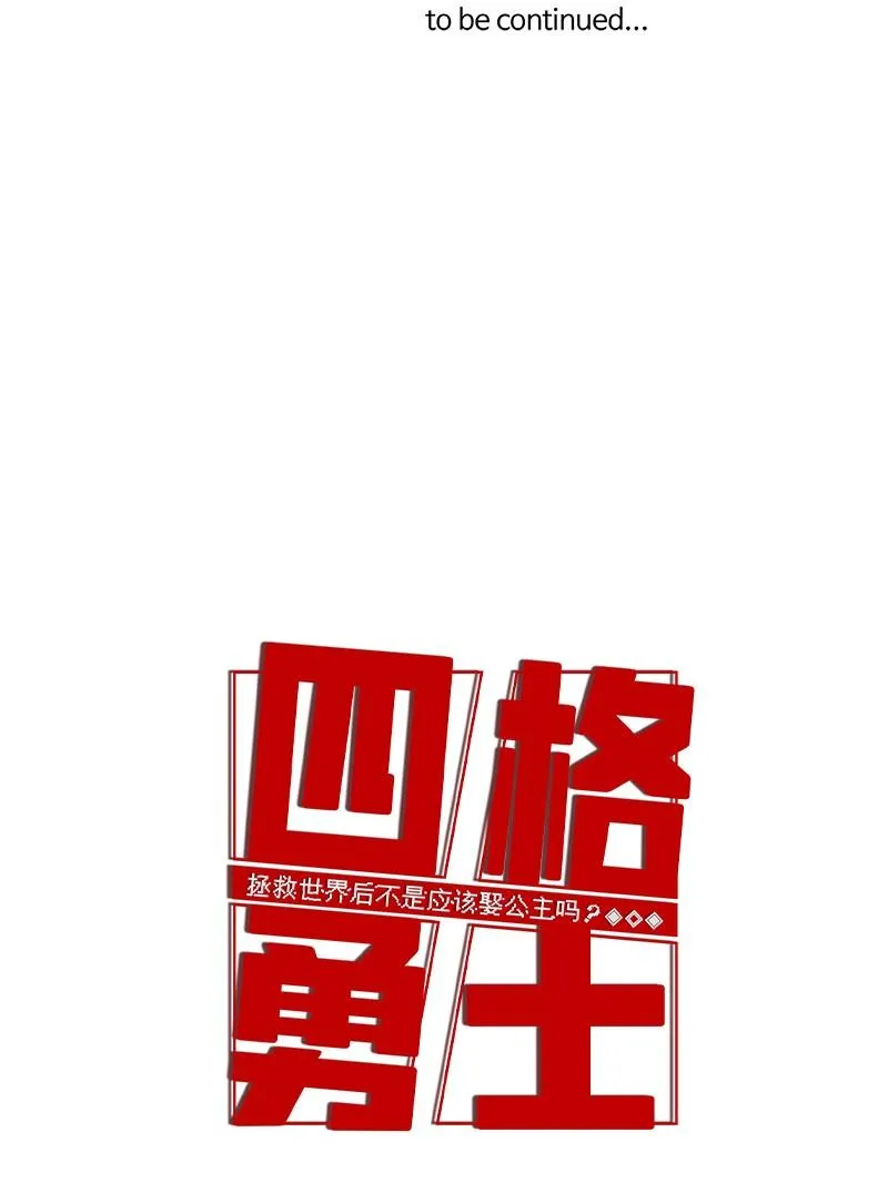 44 44 第24页