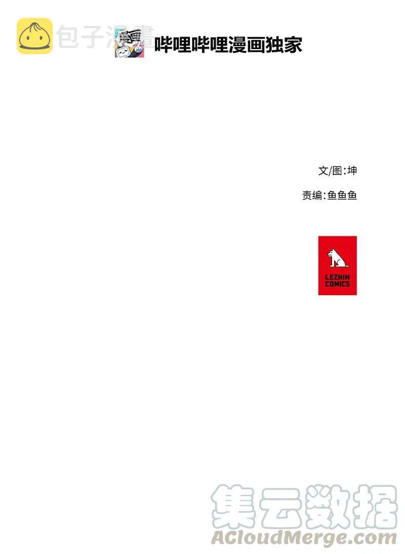 44 44 第25页