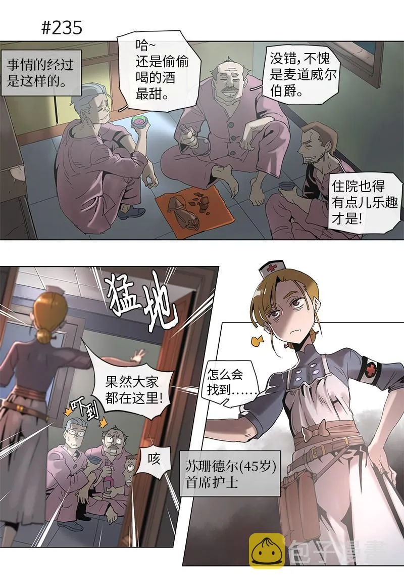 45 45 第5页