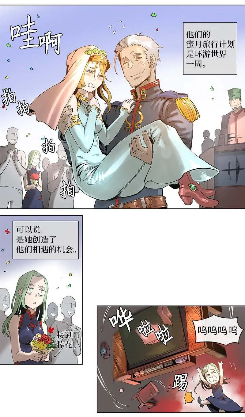 45 45 第11页