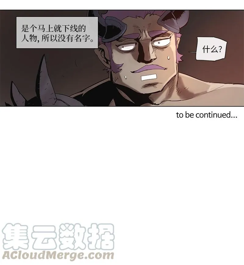 45 45 第25页