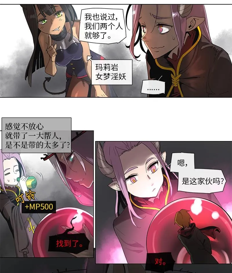 47 47 第3页