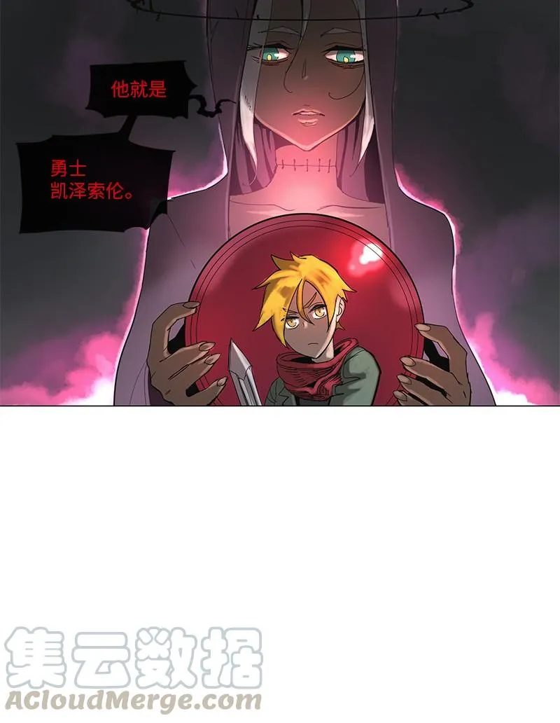 47 47 第4页