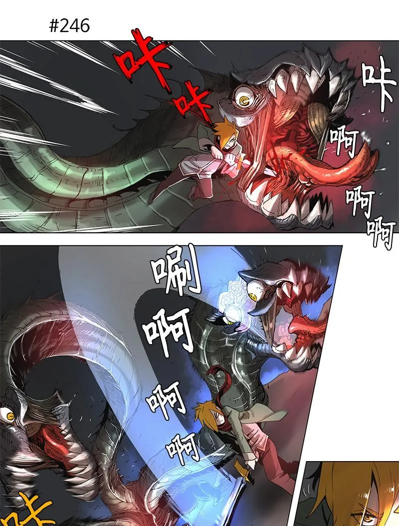47 47 第5页