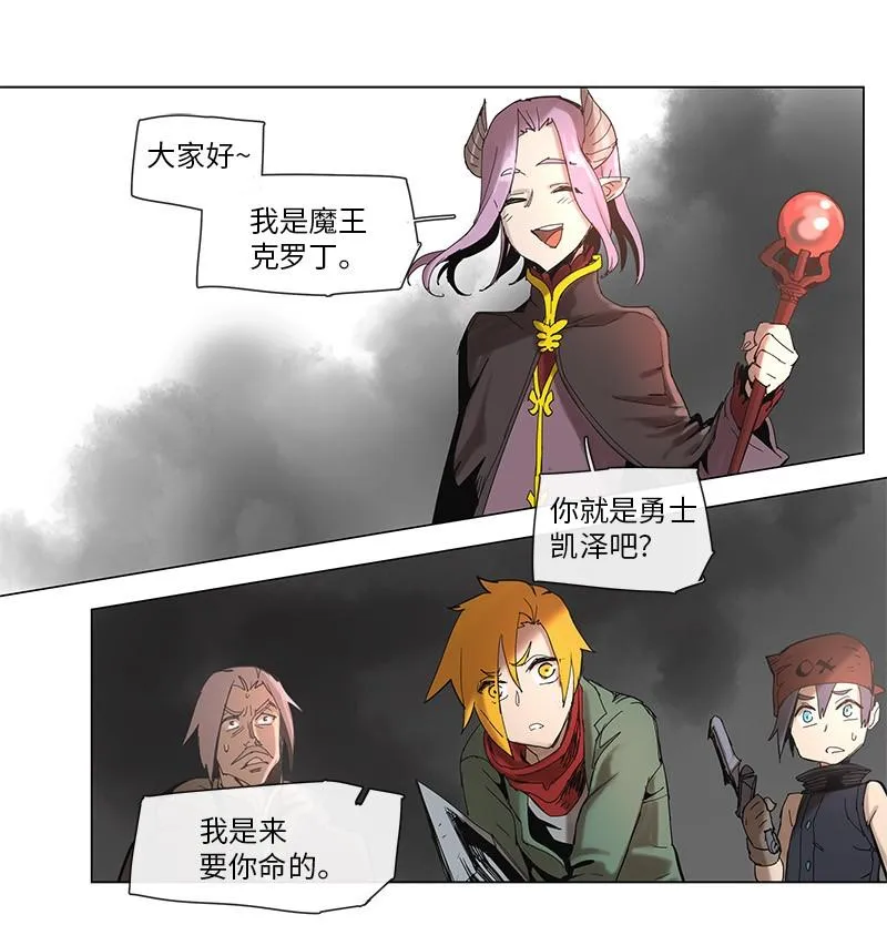 47 47 第11页
