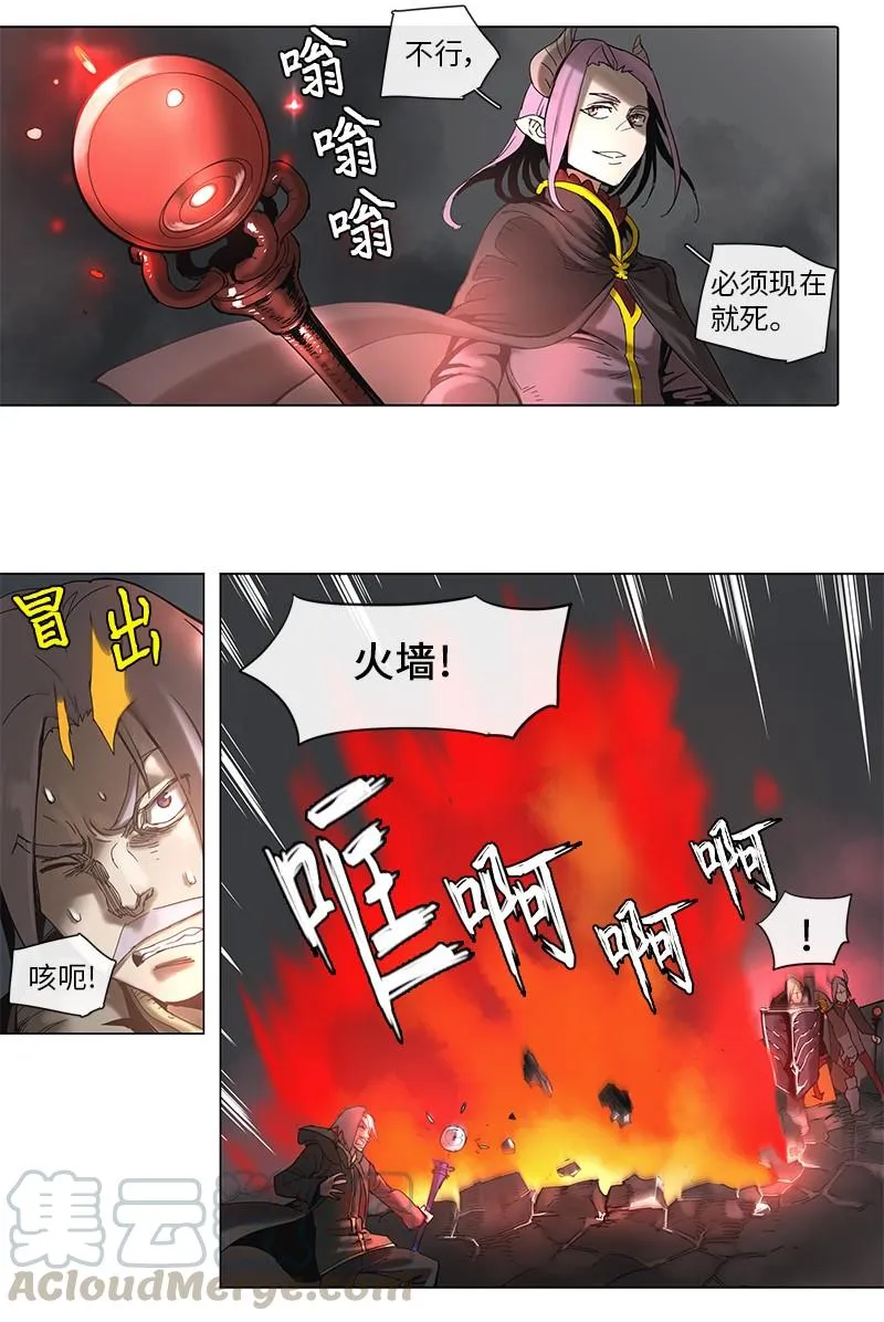 47 47 第13页