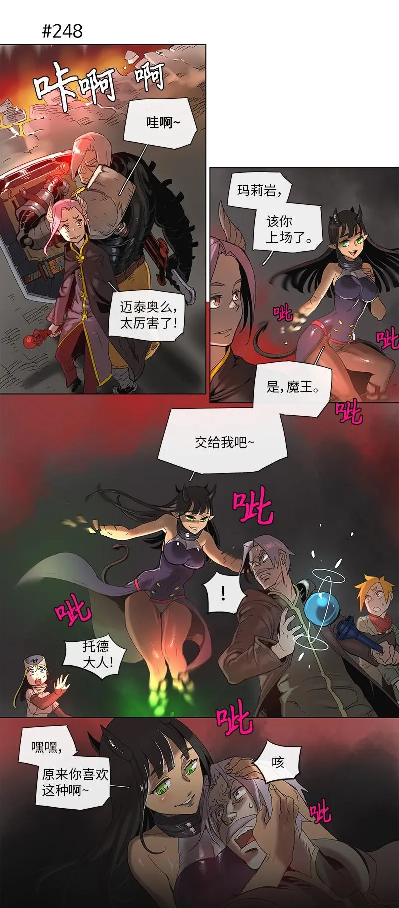 47 47 第15页