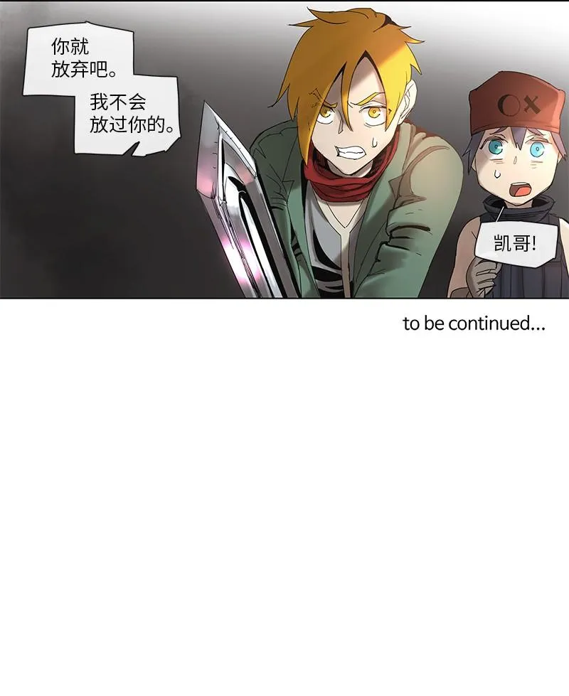 47 47 第26页