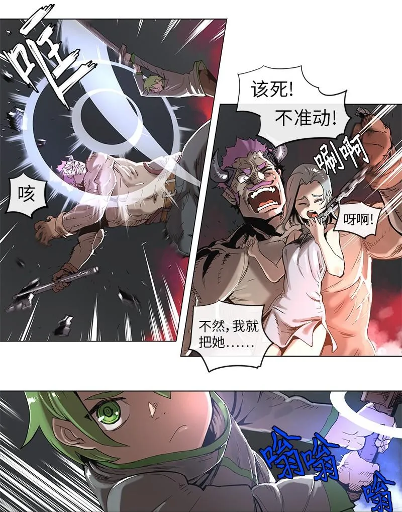 46 46 第2页