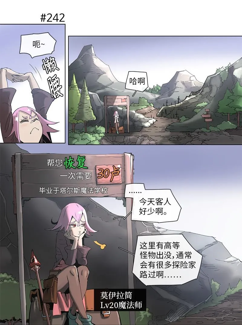 46 46 第8页