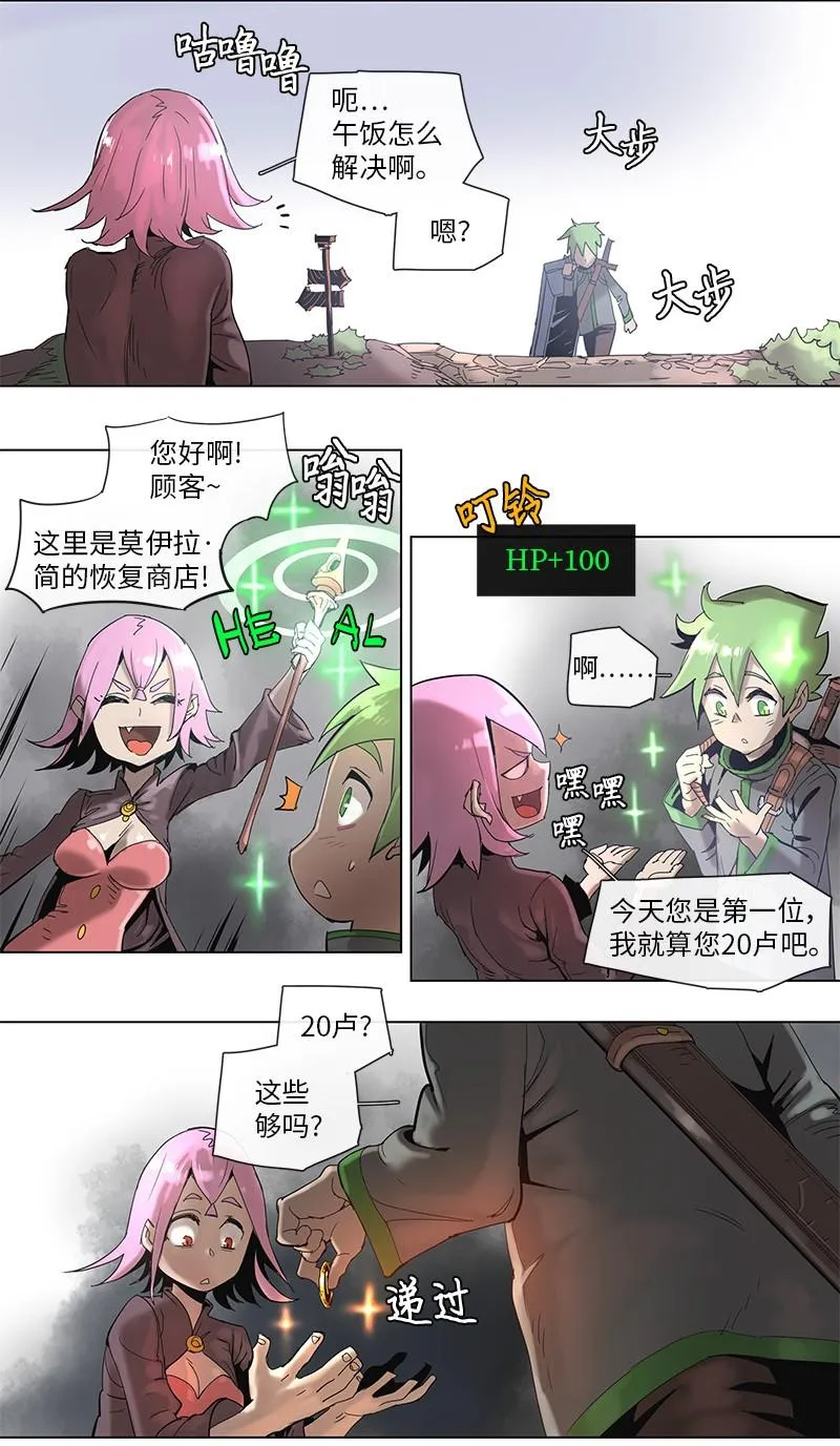 46 46 第9页