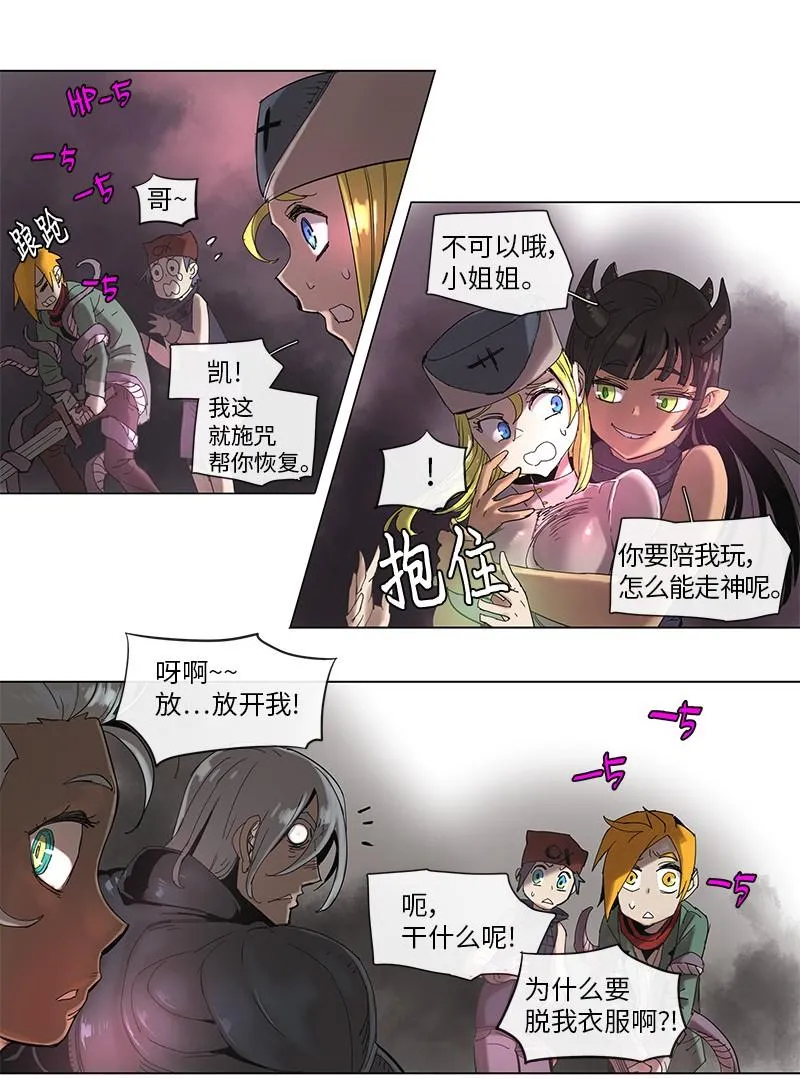 48 48 第5页