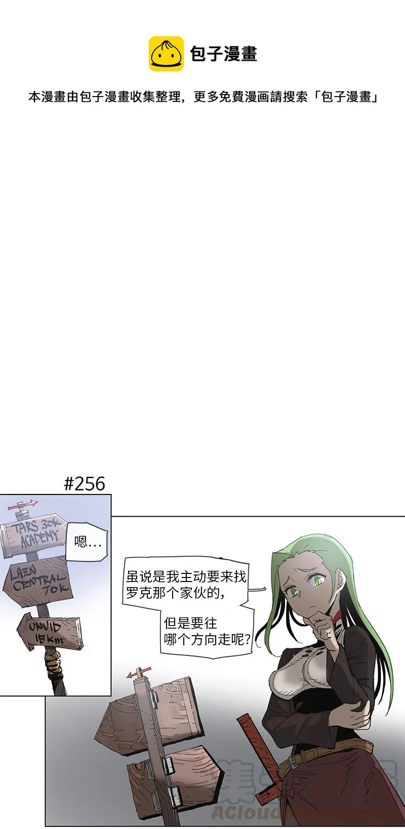 49 49 第1页