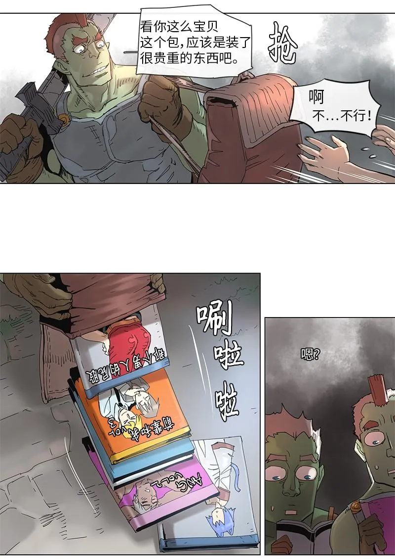 49 49 第3页