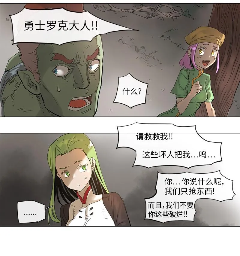 49 49 第5页