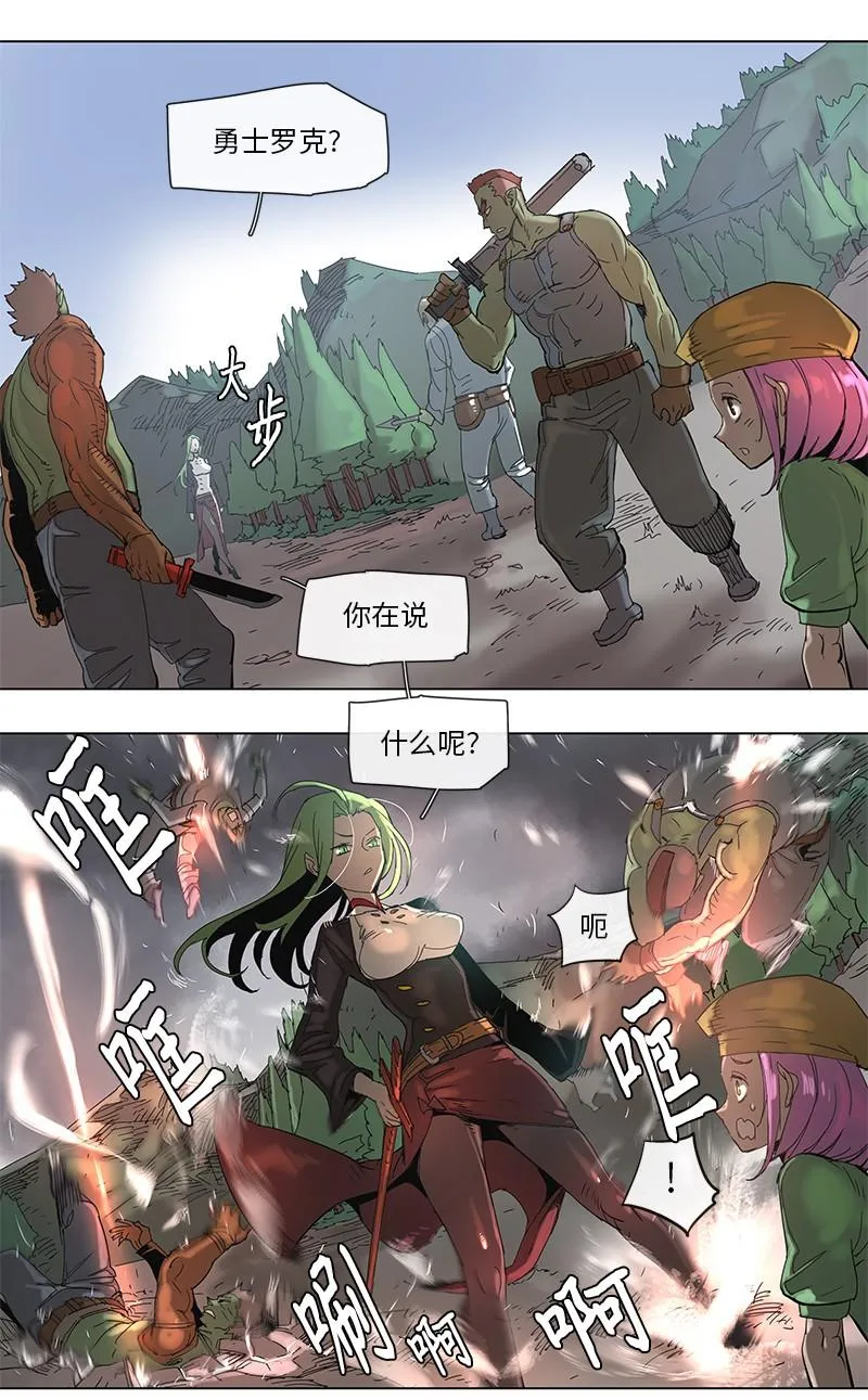49 49 第6页