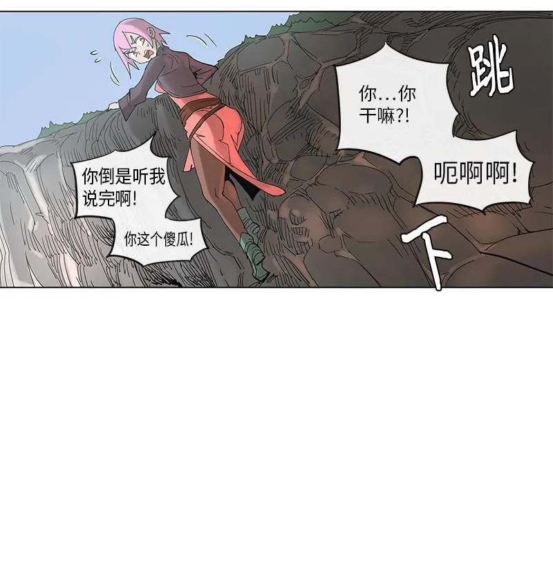 49 49 第11页