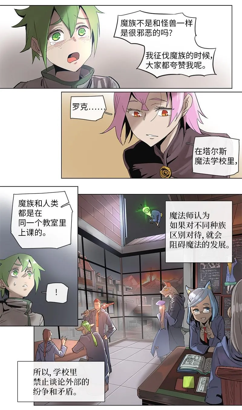 49 49 第17页