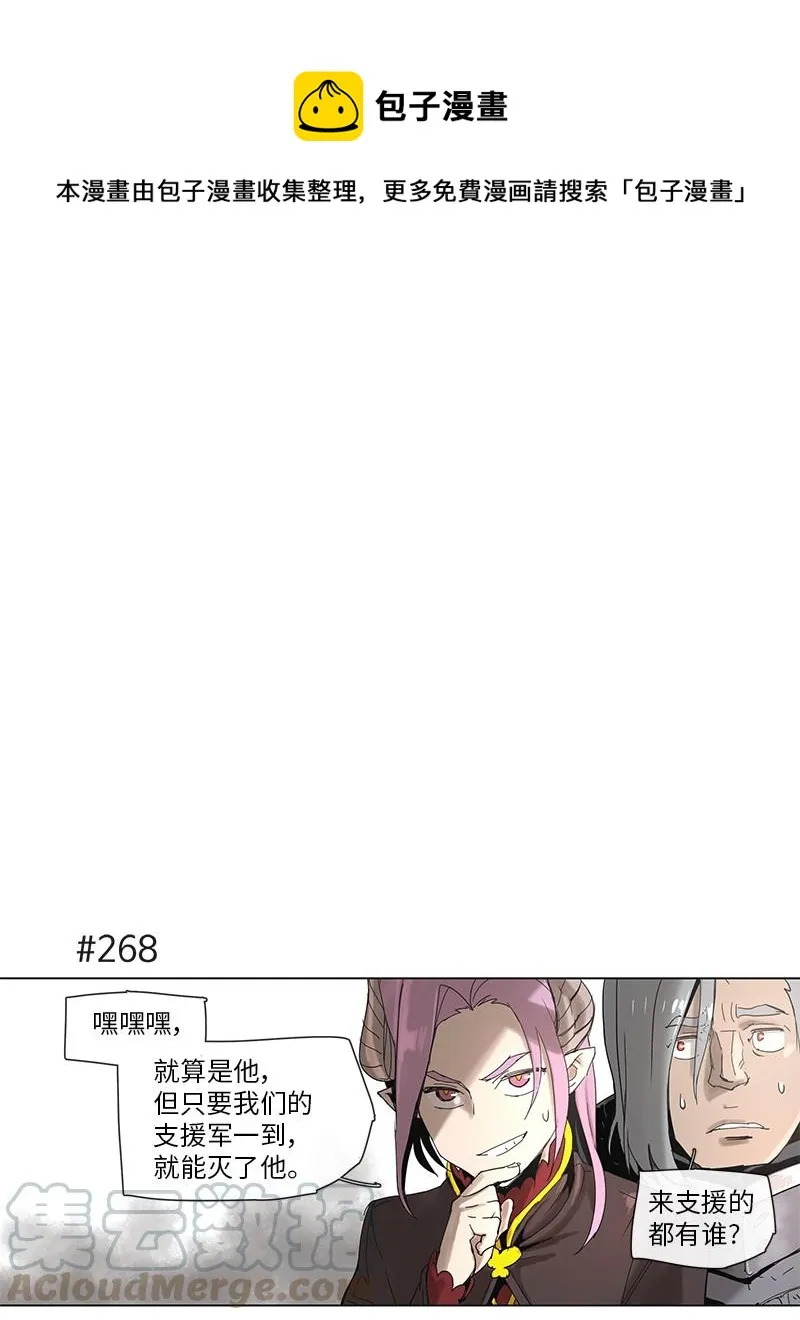 51 51 第1页