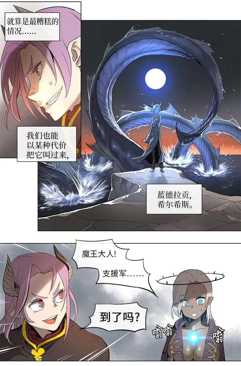 51 51 第3页