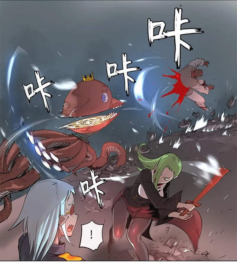 51 51 第8页