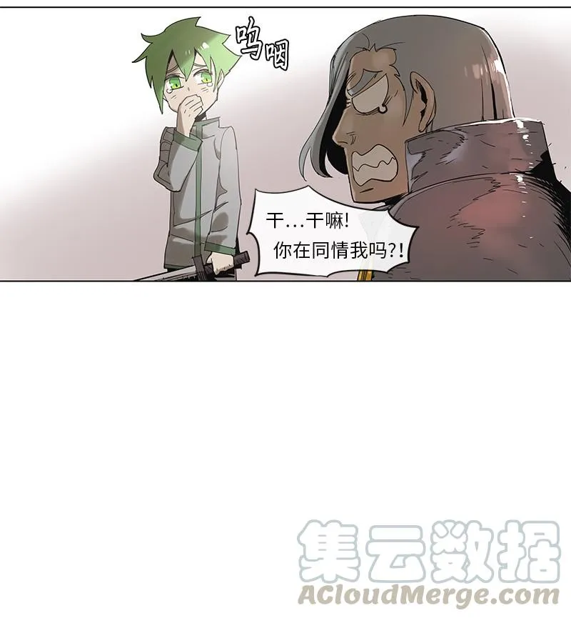 50 50 第4页