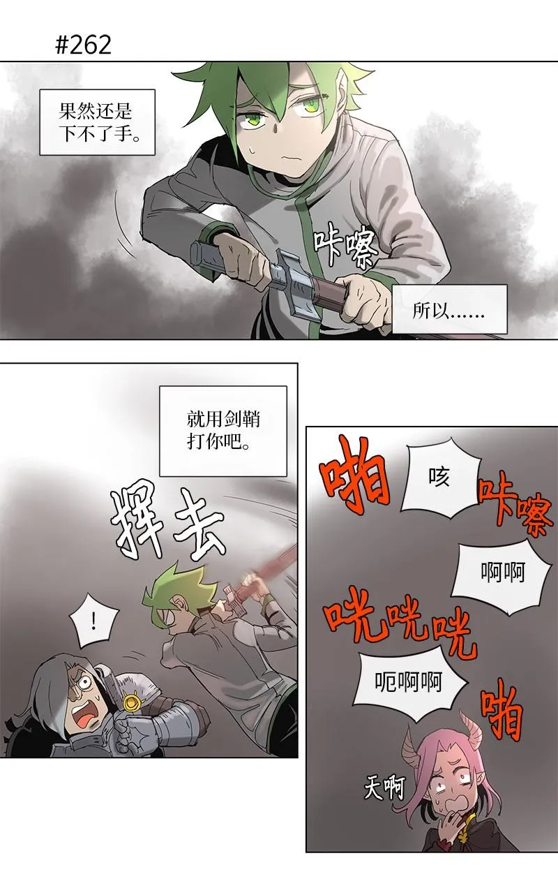 50 50 第5页
