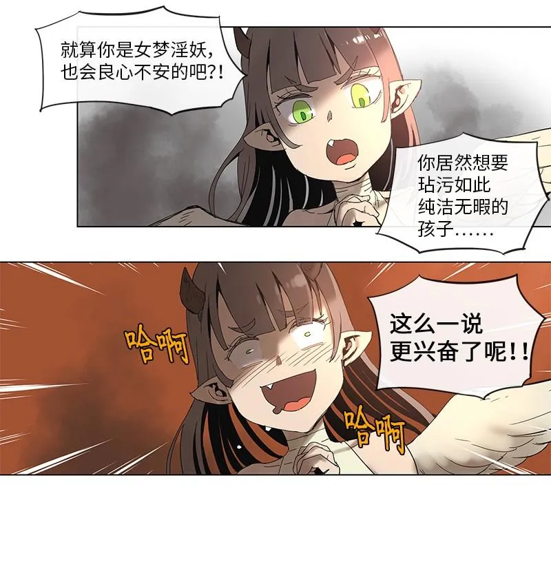 50 50 第9页